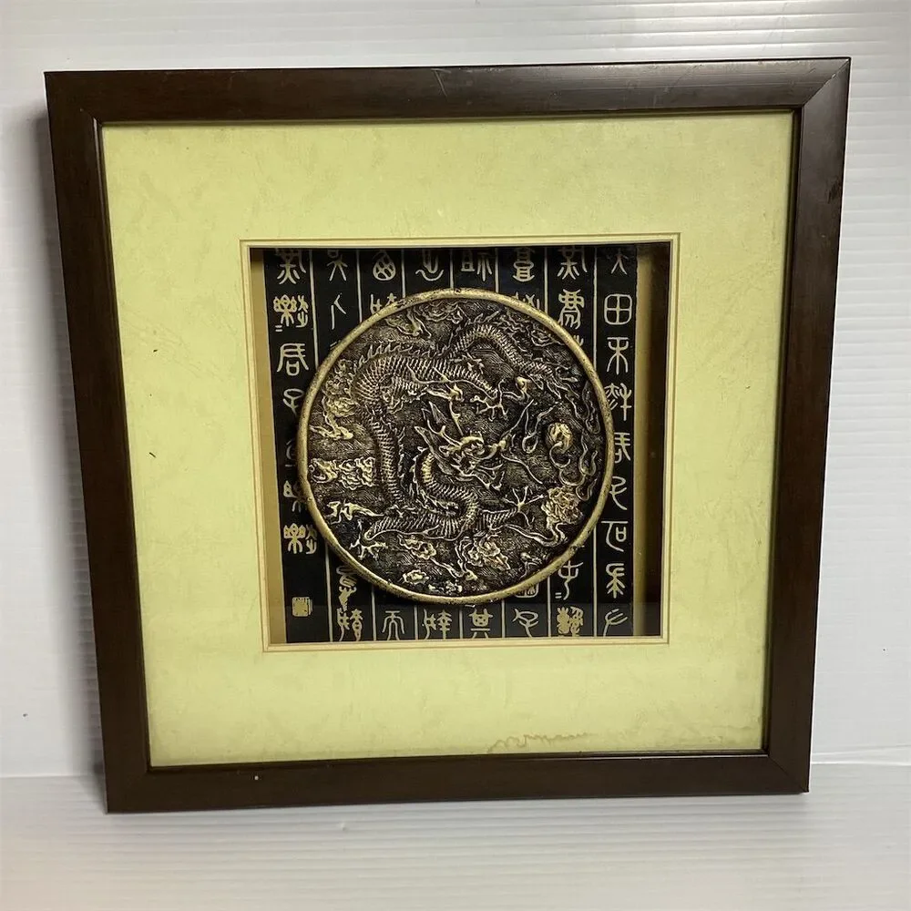 Framed Chinese‎ Dragon Embroidery Art with Calligraphy
